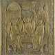 A BRASS ICON SHOWING THE OLD TESTAMENT TRINITY - photo 1