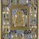 A BRASS AND ENAMEL ICON SHOWING CHRIST, THE BLESSED SILENCE - photo 1