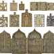 A COLLECTION OF TEN BRASS ICONS INCLUDING DEISIS, SELECTED SAINTS AND A TETRAPTYCH SHOWING - photo 1