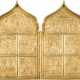 A FINE BRASS TETRAPTYCH SHOWING LITURGICAL FEASTS OF THE ORTHODOX CHURCH YEAR - photo 1