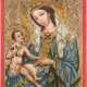 THE MADONNA WITH CHILD (MADONNA OF ZBRASLAV) - photo 1