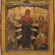 AN ICON SHOWING THE MOTHER OF GOD 'JOY TO ALL WHO GRIEVE' - фото 1