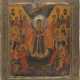 AN ICON SHOWING THE MOTHER OF GOD 'JOY TO ALL WHO GRIEVE' WITH BASMA - фото 1