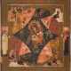 AN ICON SHOWING THE MOTHER OF GOD 'OF THE BURNING BUSH' - photo 1