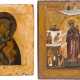 TWO ICONS: THE TOLGSKAYA MOTHER OF GOD AND THE MOTHER OF GOD 'JOY TO ALL WHO GRIEVE' - фото 1