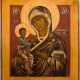 AN ICON SHOWING THE IERUSALIMSKAYA MOTHER OF GOD - photo 1