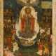 A LARGE ICON SHOWING THE MOTHER OF GOD 'JOY TO ALL WHO GRIEVE' - photo 1
