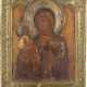AN ICON SHOWING THE THREE-HANDED MOTHER OF GOD WITH BASMA - photo 1