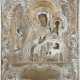 AN ICON SHOWING THE MOTHER OF GOD 'OF UNEXPECTED JOY' WITH OKLAD - photo 1