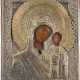 A SMALL ICON SHOWING THE MOTHER OF GOD OF KAZAN WITH OKLAD - photo 1