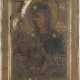 AN ICON SHOWING THE THREE-HANDED MOTHER OF GOD WITH BASMA - photo 1