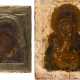 TWO ICONS: THE MOTHER OF GOD OF KAZAN AND THE MOTHER OF GOD 'SOOTHE MY SORROW' - фото 1