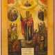 A LARGE ICON SHOWING THE MOTHER OF GOD 'JOY TO ALL WHO GRIEVE' WITH SELECTED SAINTS - photo 1