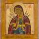 A SMALL ICON SHOWING THE MOTHER OF GOD 'OF THE SEVEN SORROWS' - photo 1