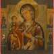 AN ICON SHOWING THE THREE-HANDED MOTHER OF GOD - photo 1