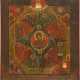 AN ICON SHOWING THE MOTHER OF GOD 'OF THE BURNING BUSH' - photo 1