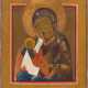 A SMALL ICON SHOWING THE MOTHER OF GOD 'SOOTHE MY SORROW' - photo 1