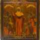 AN ICON SHOWING THE MOTHER OF GOD 'JOY TO ALL WHO GRIEVE' - photo 1