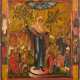 AN ICON SHOWING THE MOTHER OF GOD 'JOY TO ALL WHO GRIEVE' - photo 1