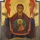 A MONUMENTAL ICON SHOWING THE MOTHER OF GOD OF THE SIGN FROM A CHURCH ICONOSTASIS - photo 1