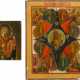 TWO SMALL ICONS: THE SMOLENSKAYA MOTHER OF GOD AND THE MOTHER OF GOD 'OF THE BURNING BUSH' - photo 1