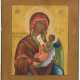 AN ICON SHOWING THE MOTHER OF GOD 'SOOTHE MY SORROW' - фото 1