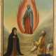 A LARGE ICON SHOWING THE POCHAEVSKAYA MOTHER OF GOD - photo 1