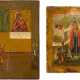 TWO ICONS: THE MOTHER OF GOD 'JOY TO ALL WHO GRIEVE' AND THE MOTHER OF GOD 'OF UNEXPECTED - photo 1