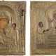 TWO ICONS WITH OKLAD: THE MOTHER OF GOD OF KAZAN AND 'OF UNEXPECTED JOY' - photo 1