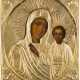 A SMALL ICON SHOWING THE KAZANSKAYA MOTHER OF GOD WITH OKLAD - photo 1