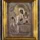 AN ICON SHOWING THE MOTHER OF GOD 'OF UNEXPECTED JOY' WITH OKLAD WITHIN KYOT - фото 1