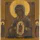 A RARE ICON SHOWING THE MOTHER OF GOD 'THE HELPER IN CHILDBIRTH' WITH RIZA - photo 1