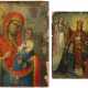 TWO ICONS SHOWING THE MOTHER OF GOD OF THE KIEV CAVES AND THE TIKHVINSKAYA MOTHER OF GOD - photo 1
