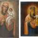 TWO ICONS SHOWING IMAGES OF THE MOTHER OF GOD - photo 1