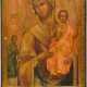 A MONUMENTAL AND FINE ICON SHOWING THE MOTHER OF GOD 'OF UNEXPECTED JOY' - photo 1