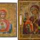 TWO ICONS SHOWING THE MOTHER OF GOD OF THE SIGN AND THE THREE-HANDED MOTHER OF GOD - фото 1