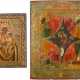 TWO SMALL ICONS SHOWING THE MOTHER OF GOD OF CHERNIGOV AND THE MOTHER OF GOD 'THE BURNING - photo 1