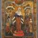 AN ICON SHOWING THE MOTHER OF GOD 'JOY TO ALL WHO GRIEVE' - photo 1
