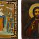 TWO SMALL ICONS SHOWING CHRIST PANTOKRATOR AND THE MOTHER OF GOD 'JOY TO ALL WHO GRIEVE' - photo 1
