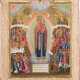 A FINE ICON SHOWING THE MOTHER OF GOD 'JOY TO ALL WHO GRIEVE' - photo 1