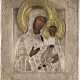 A LARGE ICON SHOWING THE IVERSKAYA MOTHER OF GOD WITH OKLAD - photo 1
