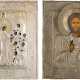 TWO ICONS WITH OKLAD: CHRIST PANTOKRATOR AND THE MOTHER OF GOD 'JOY TO ALL WHO GRIEVE' - photo 1