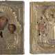 TWO SMALL ICONS WITH OKLAD: THE MOTHER OF GOD OF KAZAN AND 'JOY TO ALL WHO GRIEVE' - фото 1