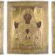 THREE SMALL ICONS WITH OKLAD SHOWING THE MOTHER OF GOD OF KAZAN, 'OF UNEXPECTED JOY' AND - фото 1