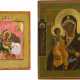 TWO SMALL ICONS: ST. JOHN THE EVANGELIST AND THE THREE-HANDED MOTHER OF GOD - photo 1
