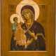 A FINE ICON SHOWING THE THREE-HANDED MOTHER OF GOD - photo 1
