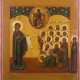 AN ICON SHOWING THE BOGOLUBSKAYA MOTHER OF GOD - фото 1