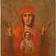 A SMALL ICON SHOWING THE MOTHER OF GOD OF THE SIGN - фото 1