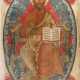 MONUMENTALE IKONE MIT DEM THRONENDEN CHRISTUS ALS WELTENHERRSCHER AUS EINER KIRCHEN-IKONOSTASE - Foto 1