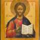 A FINE ICON SHOWING CHRIST PANTOKRATOR - фото 1